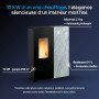 Poêle à Granulés Canalisable 10 kW Sharon Plus